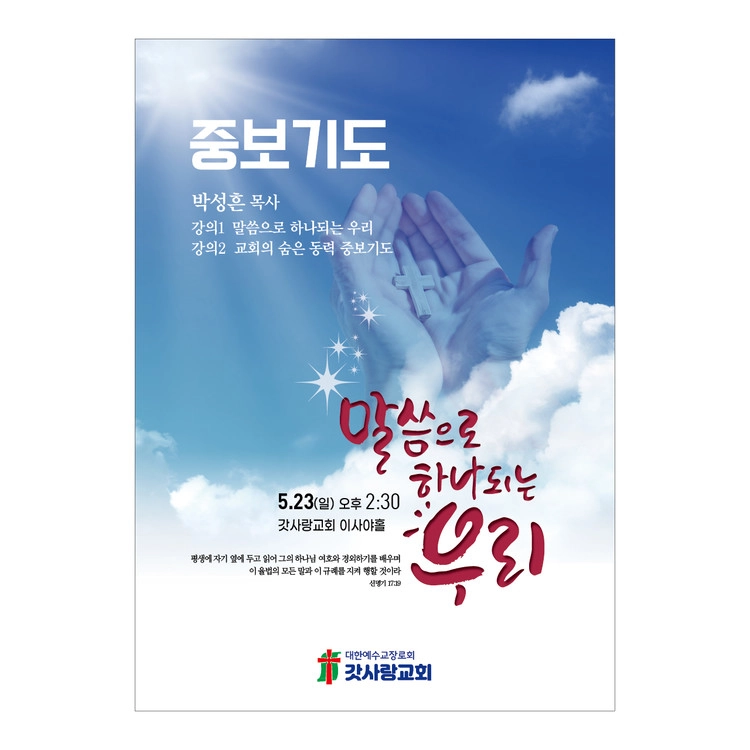 상품 이미지