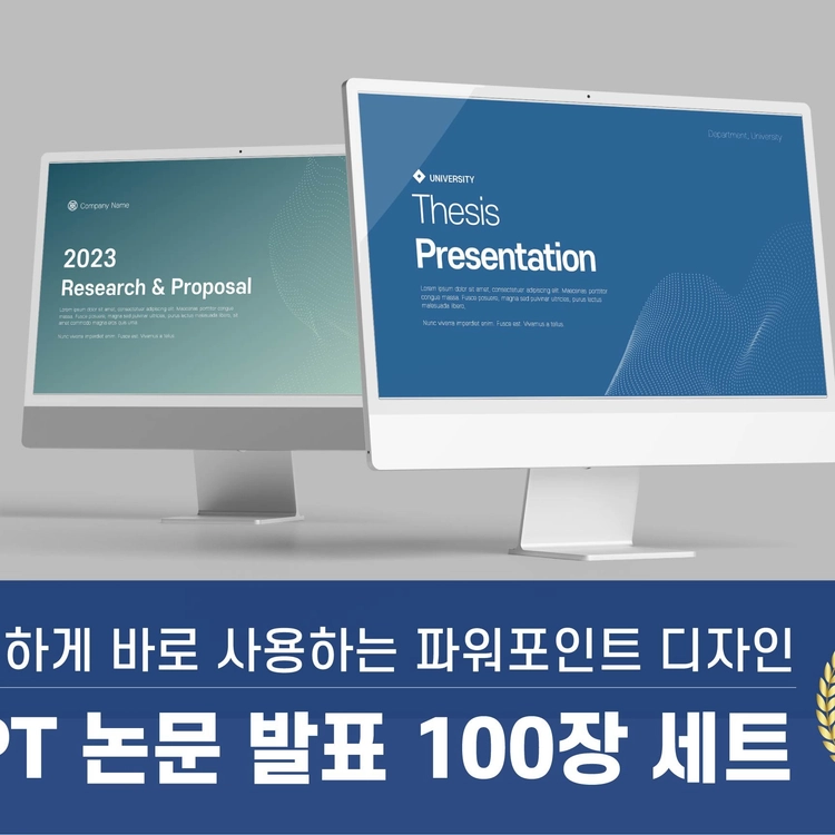 기획전 이미지