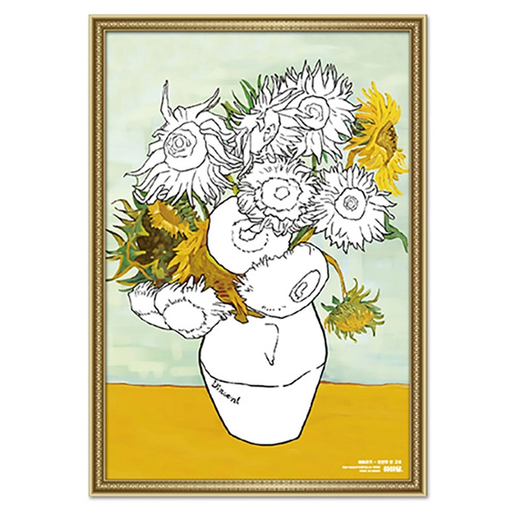 [해바라기] 도안 (10인)