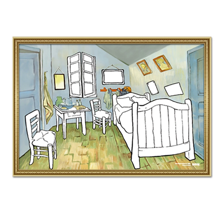 [고흐의 방] 도안 (10인)