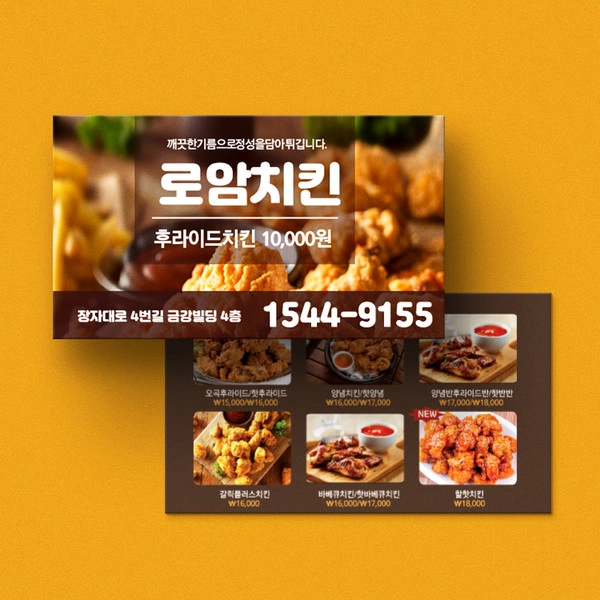 기획전 이미지
