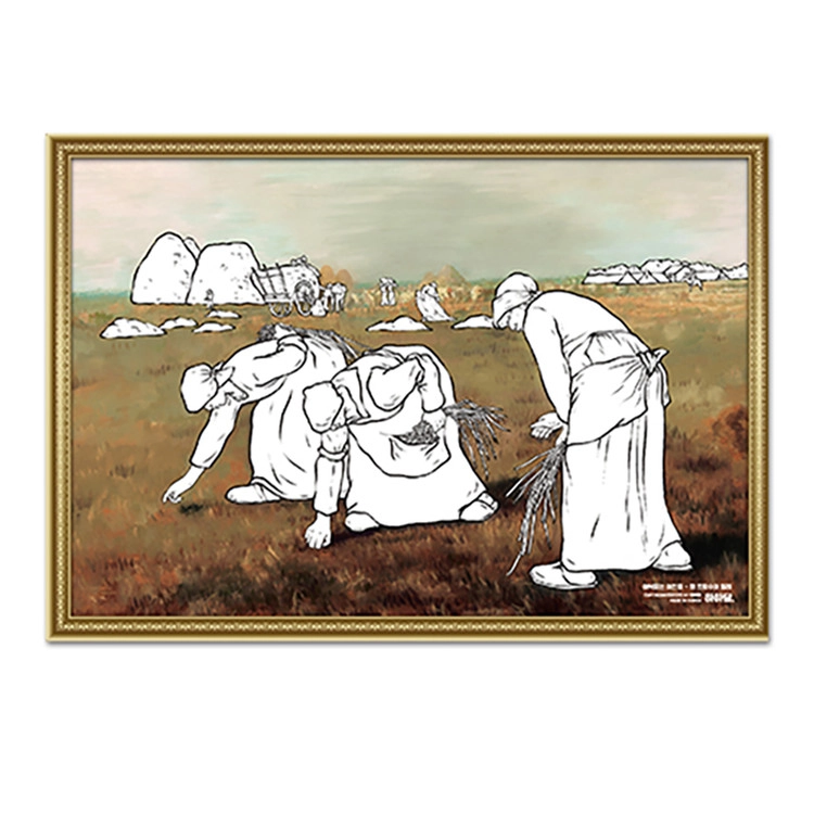 [이삭 줍는 사람들] 도안 (10인)