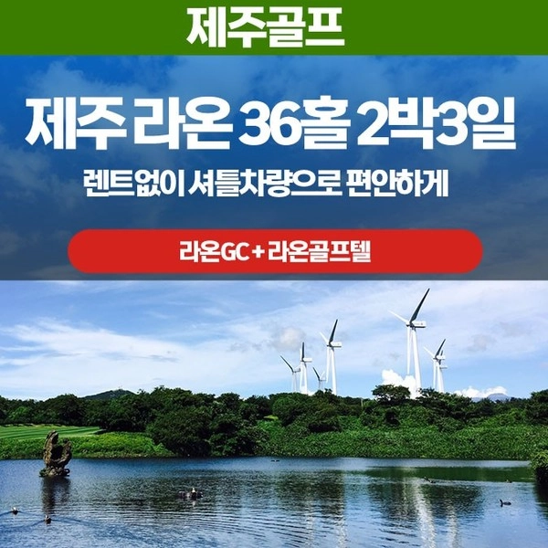 기획전 이미지