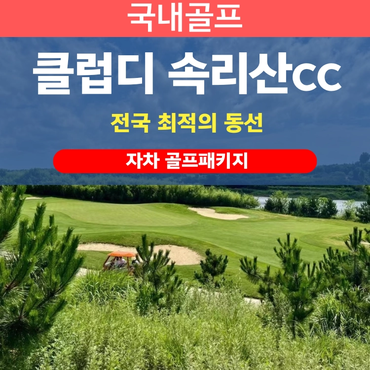 상품 이미지
