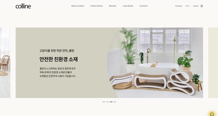 기획전 이미지