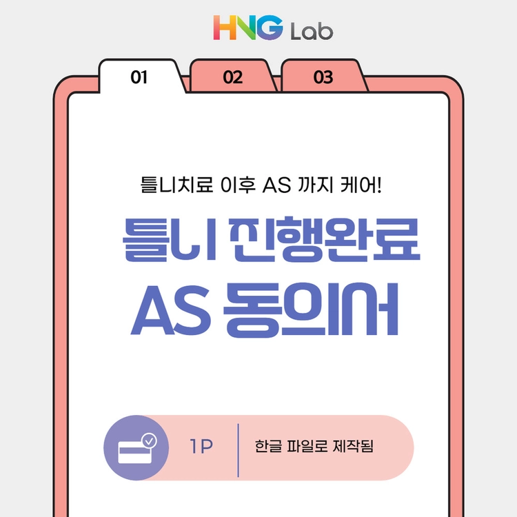 기획전 이미지