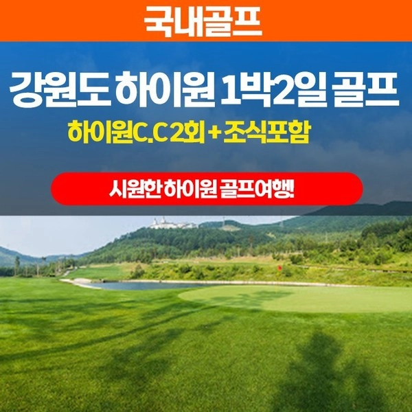 기획전 이미지
