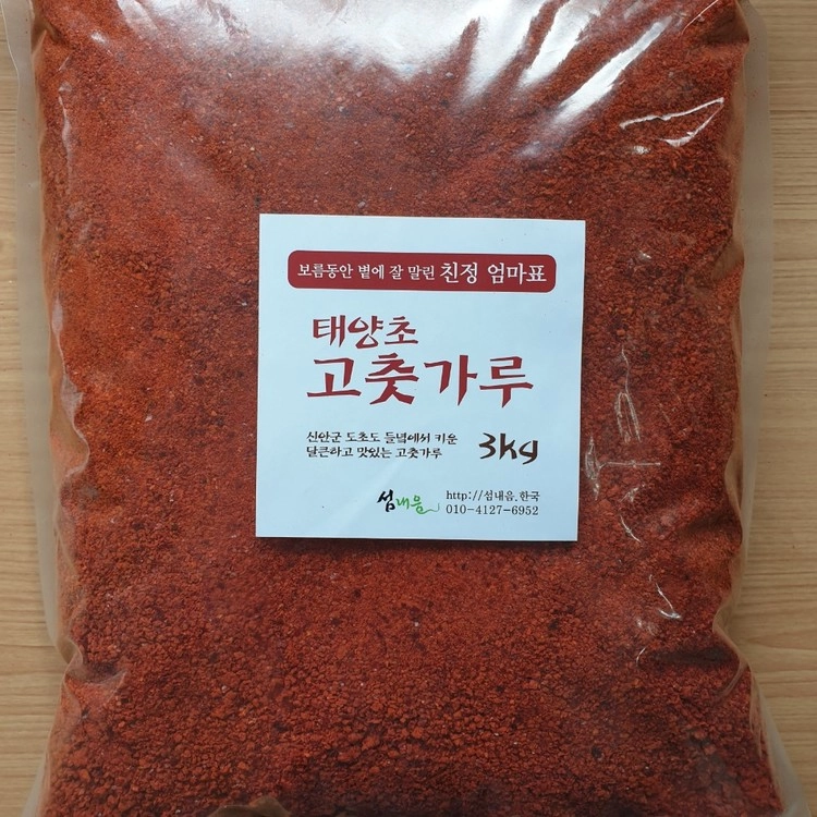 상품 이미지