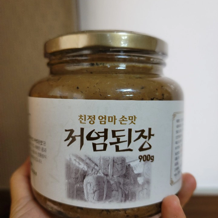 상품 이미지