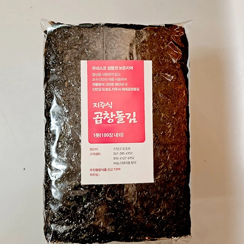 상품 이미지