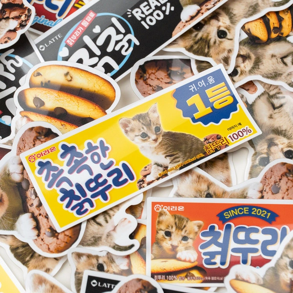 기획전 이미지