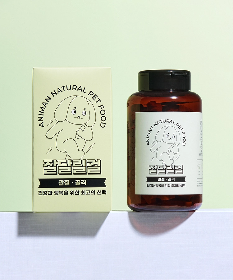 기획전 이미지