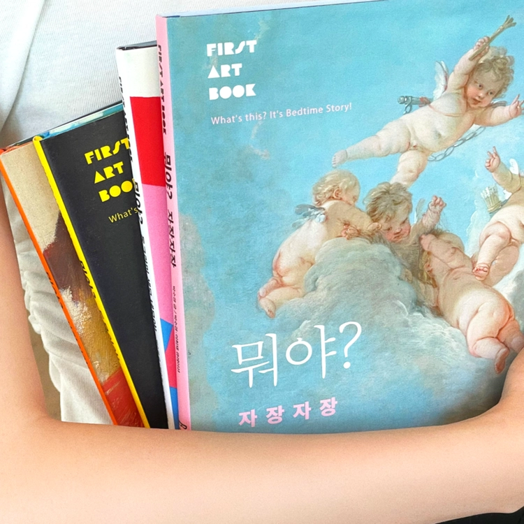 기획전 이미지