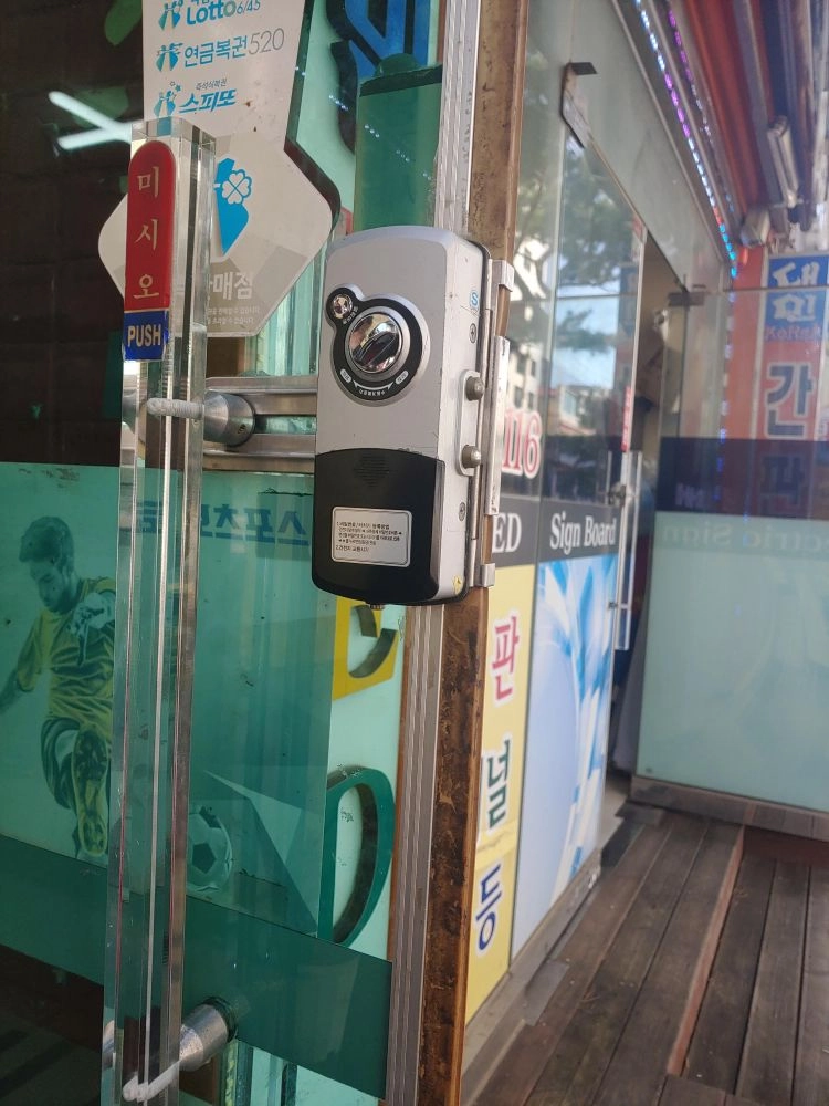 상품 이미지
