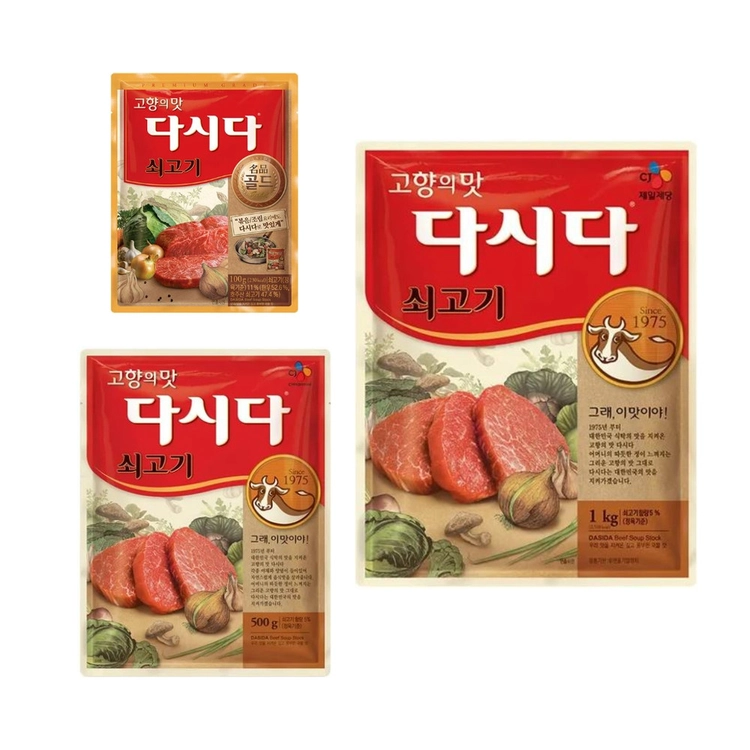 기획전 이미지