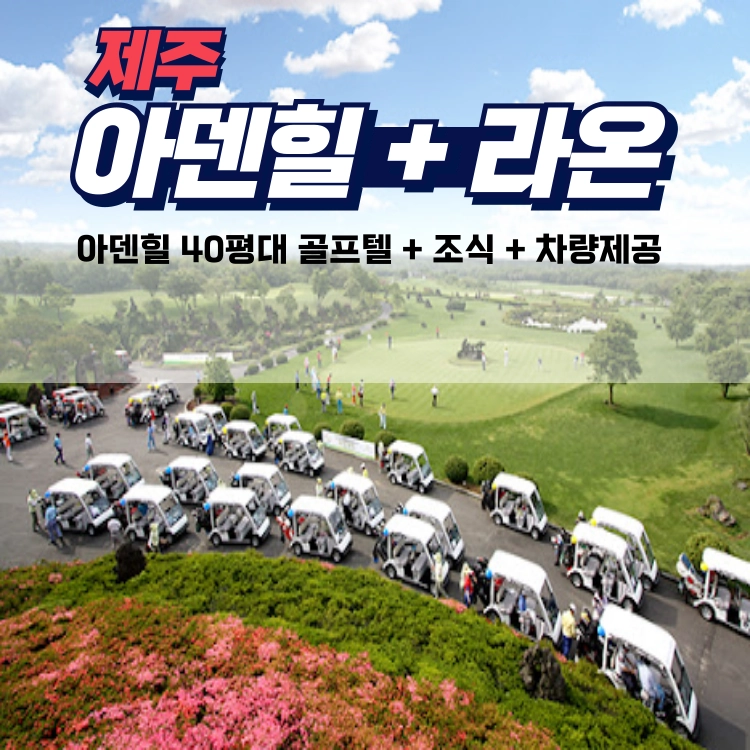 기획전 이미지
