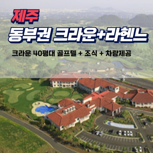 기획전 이미지