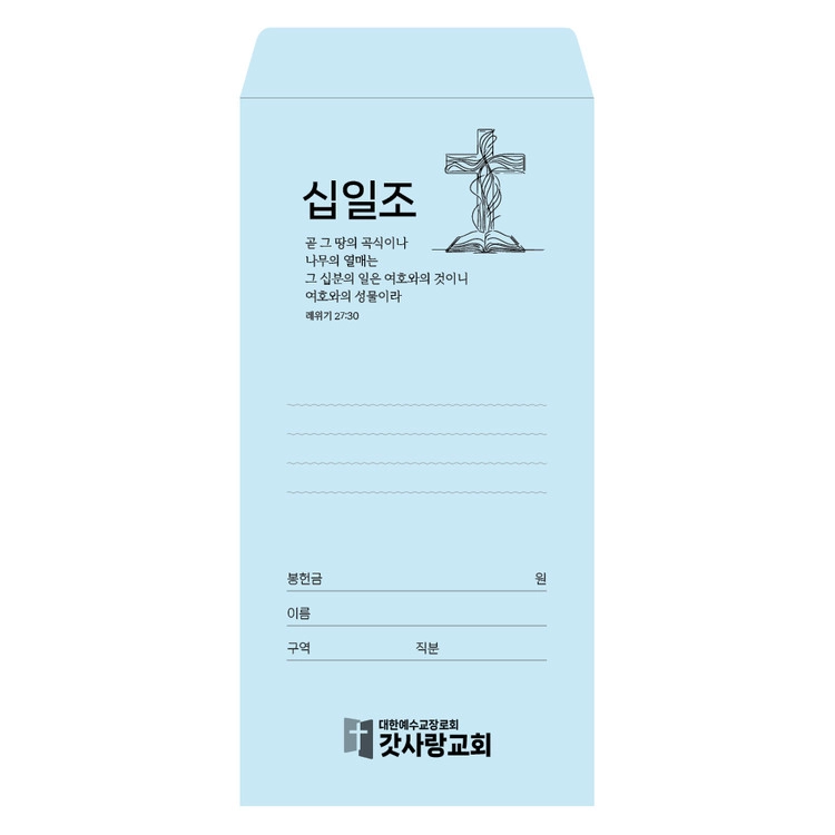 상품 이미지