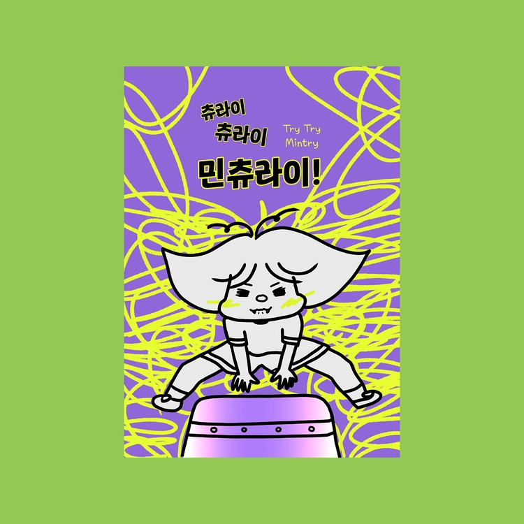 상품 이미지