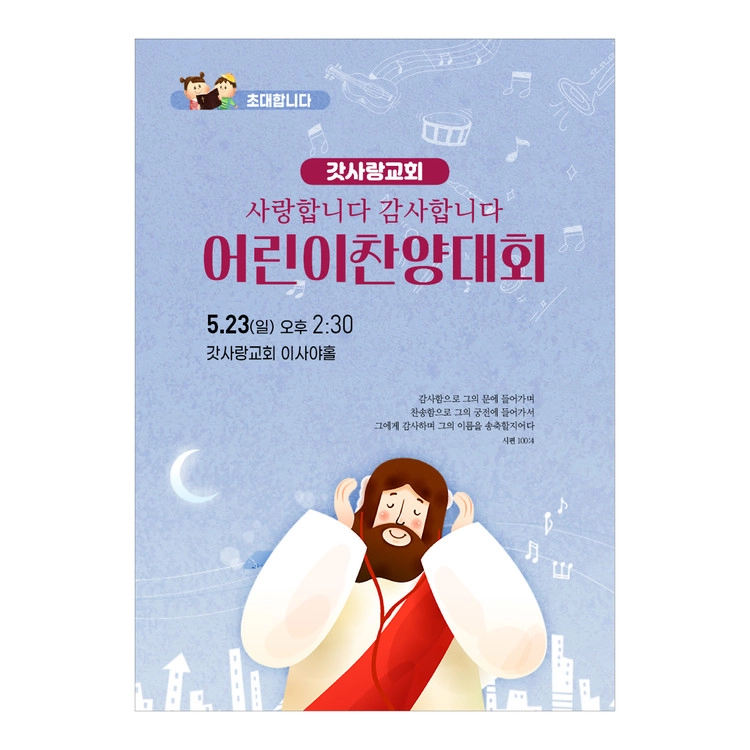 상품 이미지