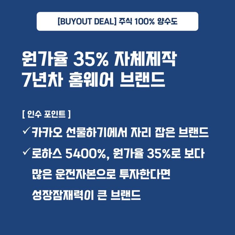 상품 이미지
