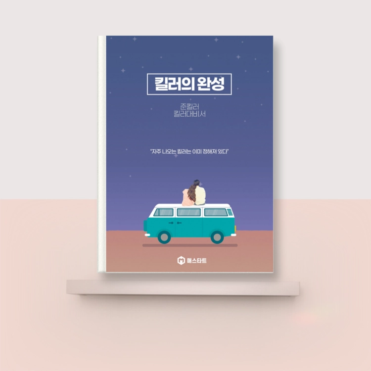 상품 이미지