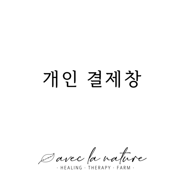 기획전 이미지