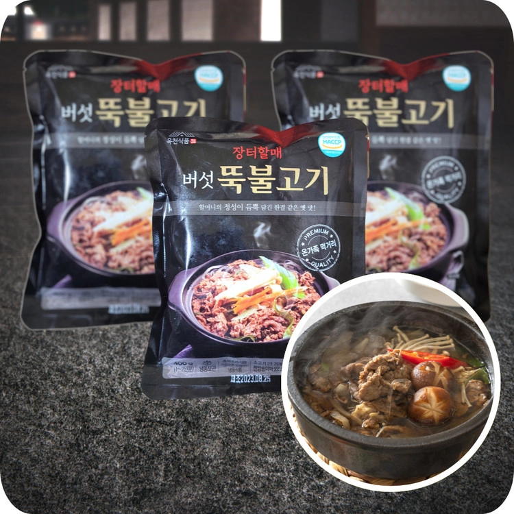 상품 이미지