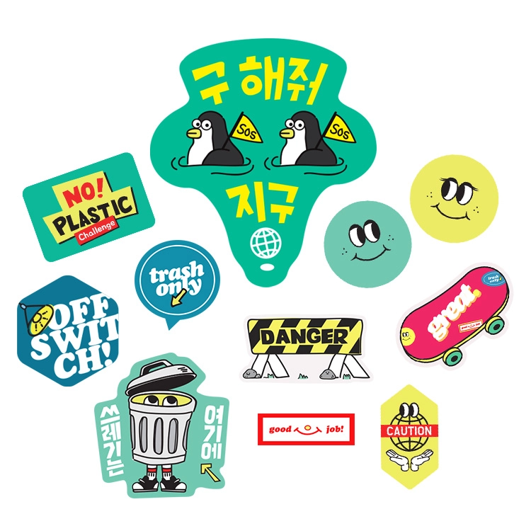 기획전 이미지