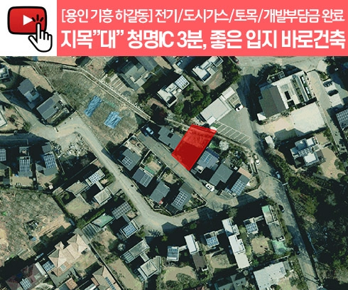 기획전 이미지