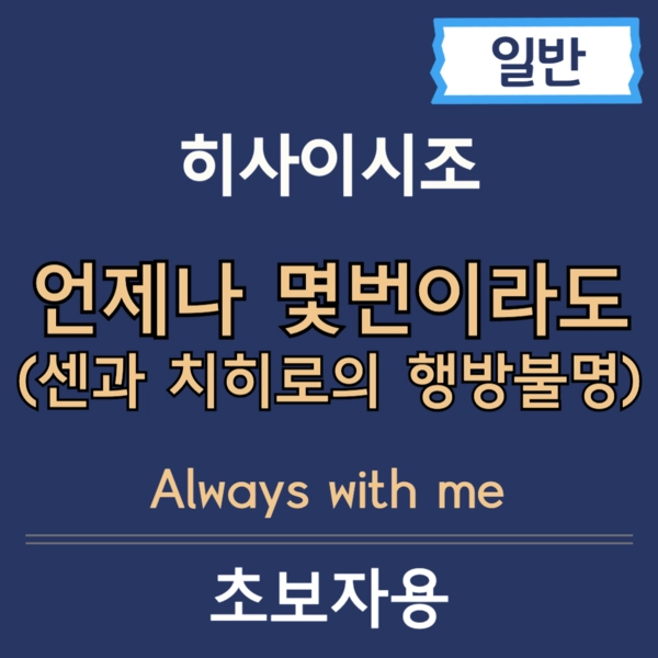 기획전 이미지