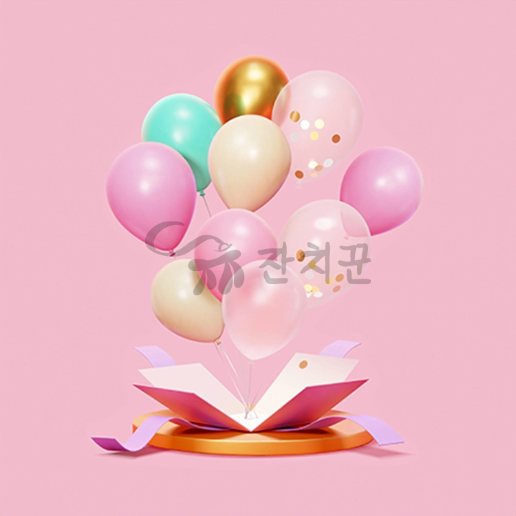 기획전 이미지