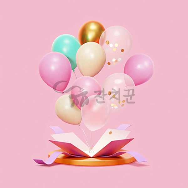기획전 이미지