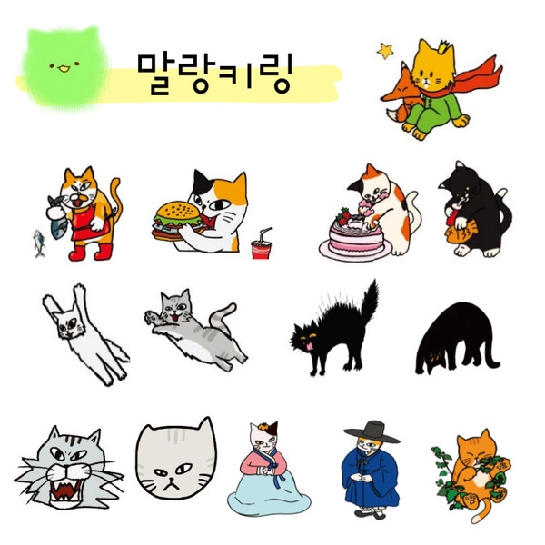 기획전 이미지