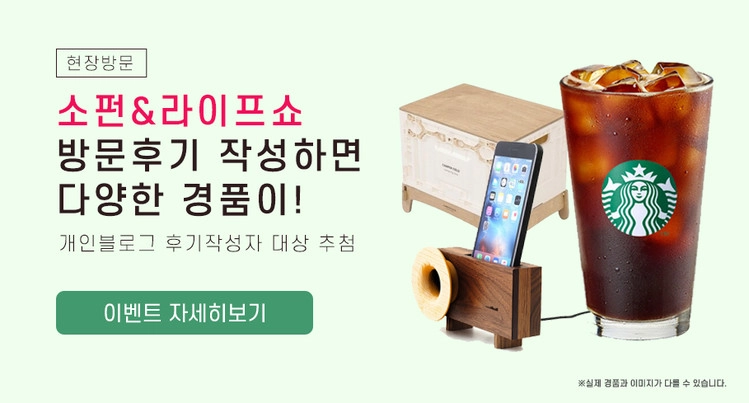 상품 이미지