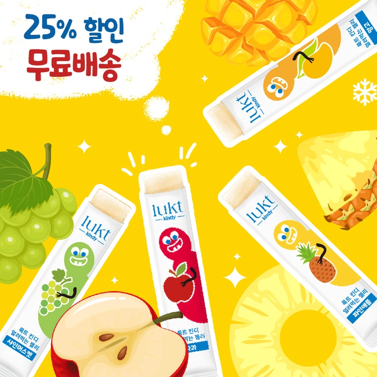 기획전 이미지