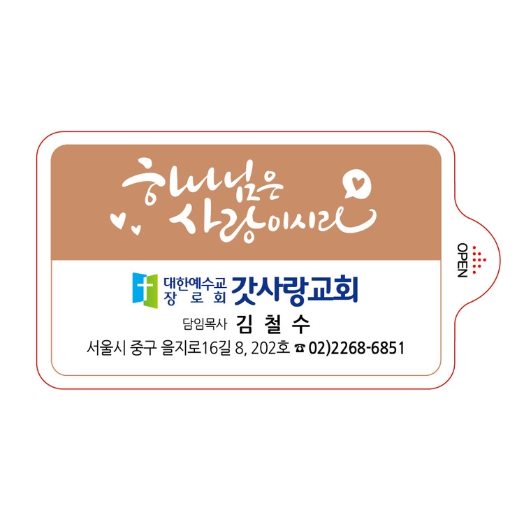 상품 이미지