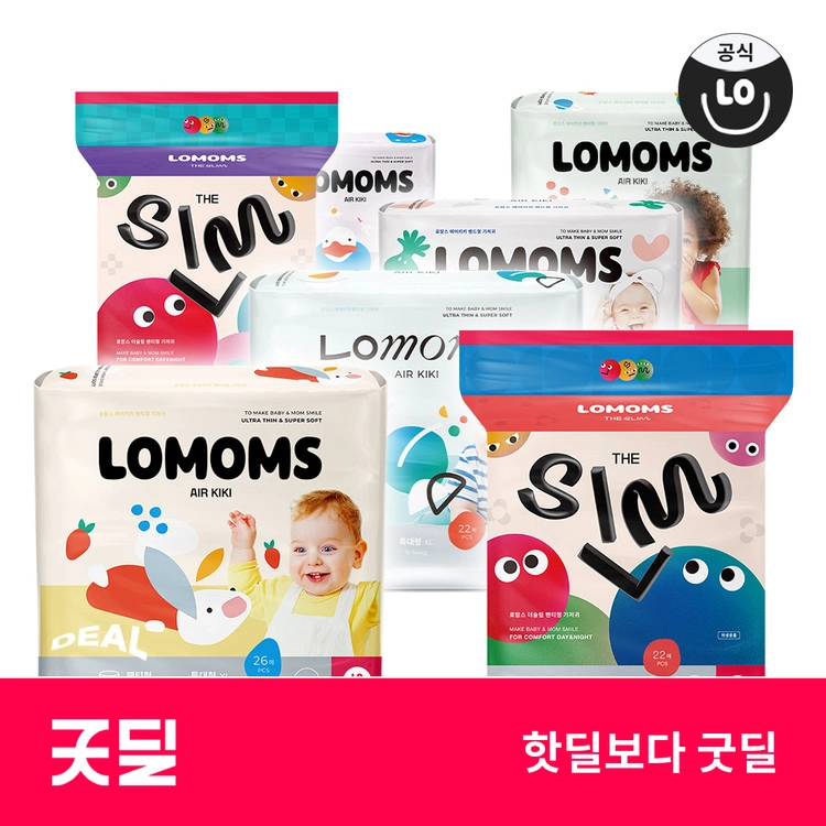 상품 이미지