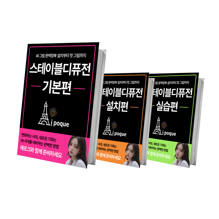 기획전 이미지