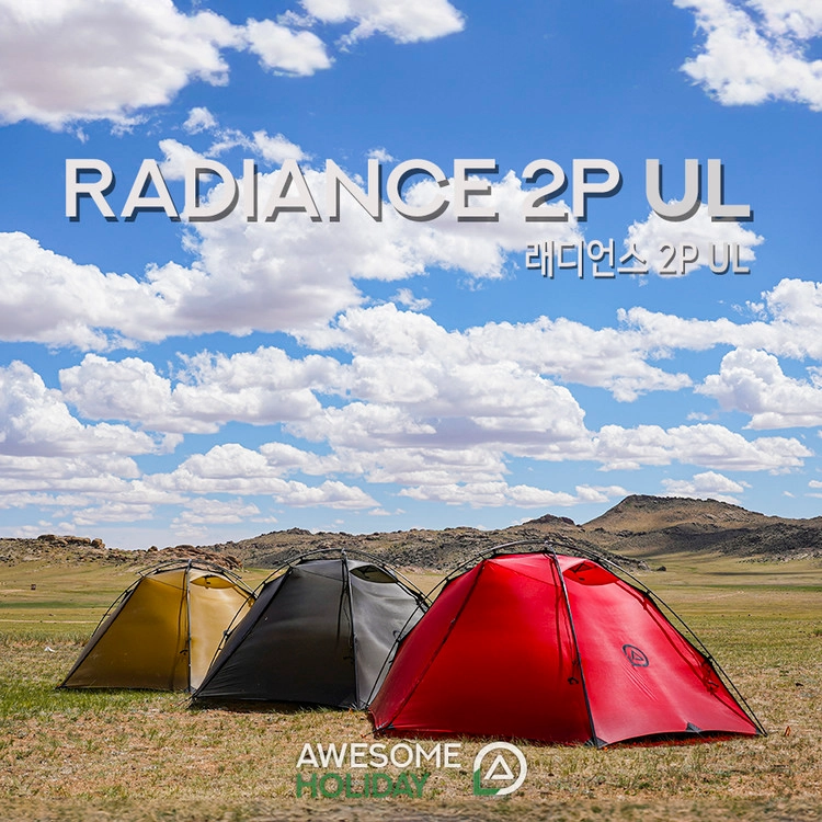 Awesome Holiday Radiance 2P UL : jhoutdoor-us