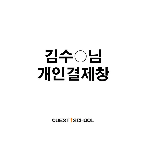 기획전 이미지