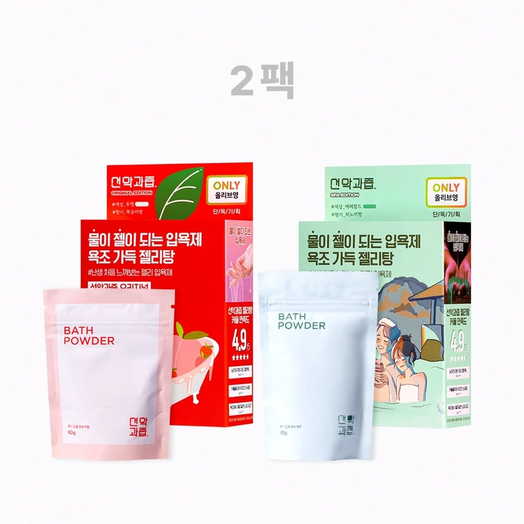 기획전 이미지