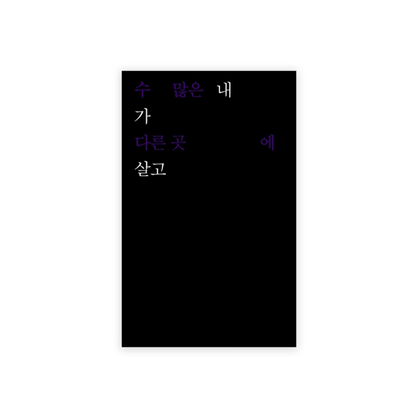 기획전 이미지