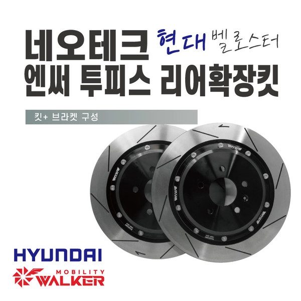 Collection image