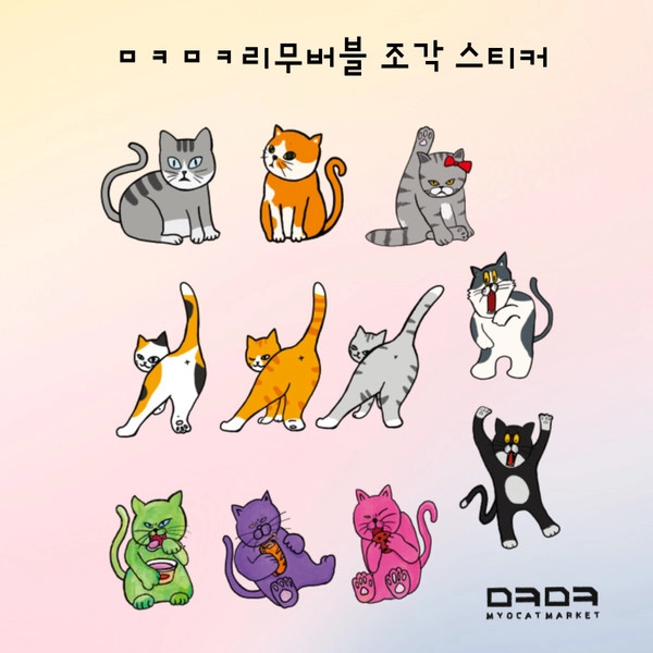 기획전 이미지