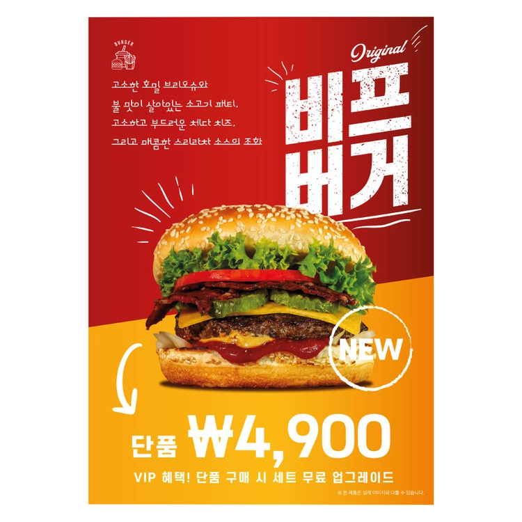 상품 이미지