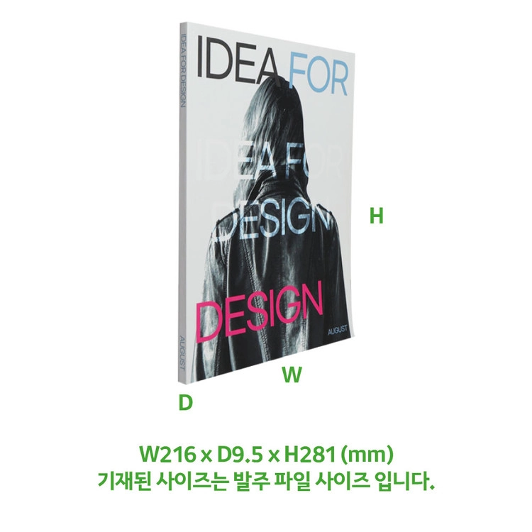 상품 이미지