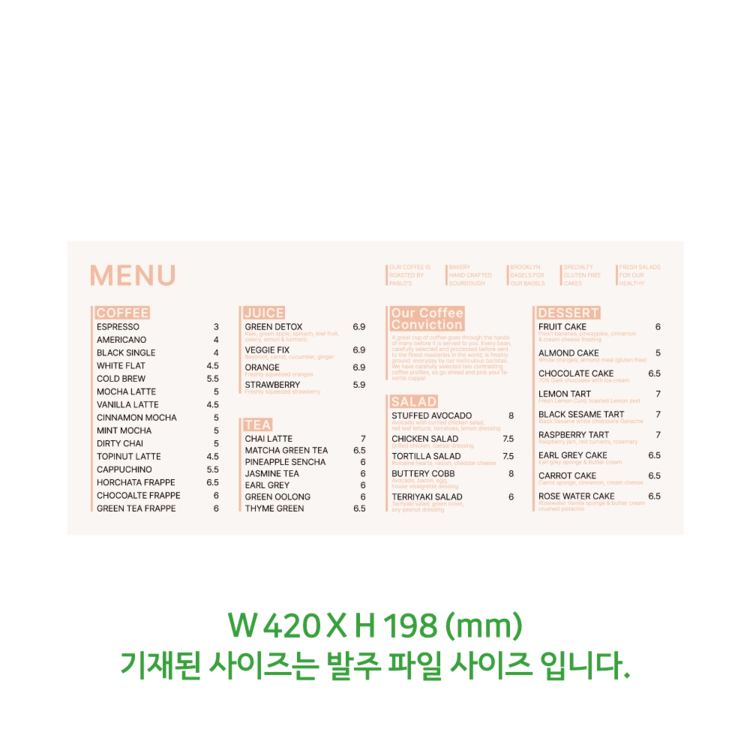 상품 이미지