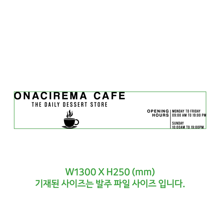 상품 이미지