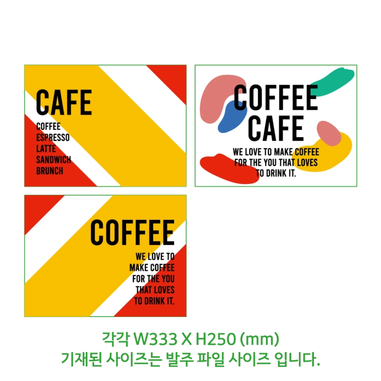상품 이미지